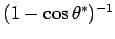 $ (1-\cos\theta^*)^{-1}$