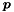 $\Vek{p}$