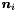 $\Vek{n}_i$