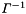 $\Gamma^{-1}$