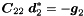 $\Vek{C}_{22} \; \Vek{d}_2^{*} = - \Vek{g}_2$